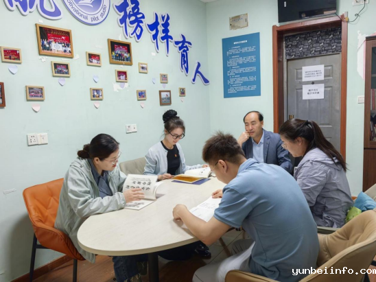 励志领航工作室