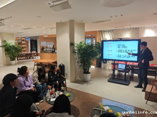 创新创业教育工作室